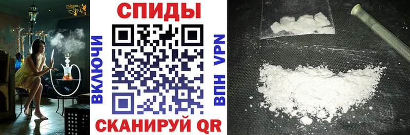 АМФЕТАМИН 97%  сайты даркнета как зайти  Закаменск 