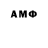 Конопля VHQ Andey Zadorson
