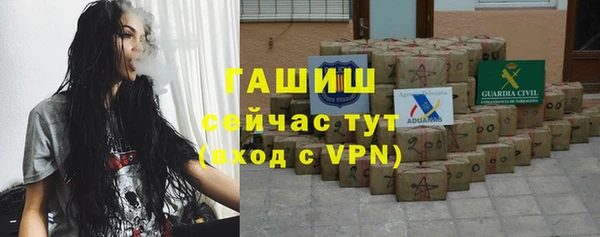 скорость Алзамай