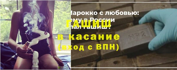скорость Алзамай