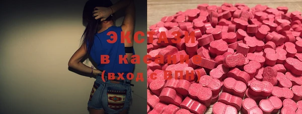 прущие крисы Алексин