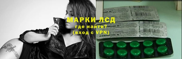 бутик Билибино