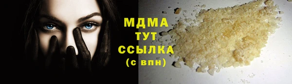скорость Алзамай
