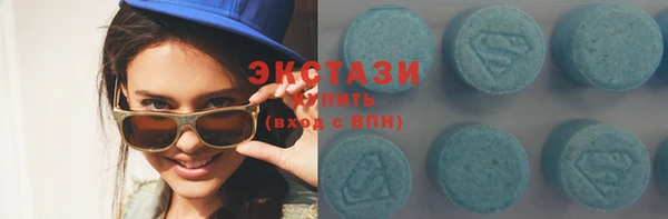 скорость Алзамай