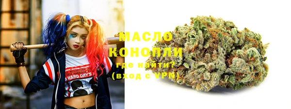 скорость Алзамай