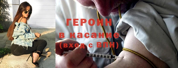 прущие крисы Алексин