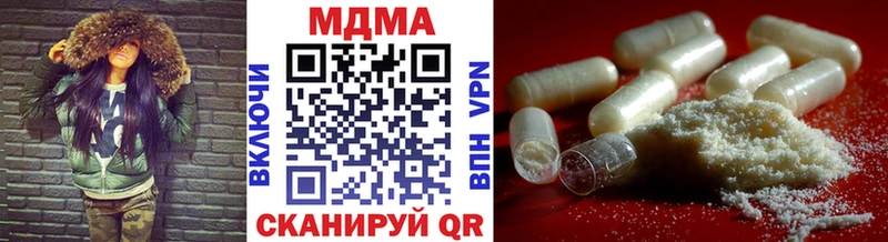 MDMA молли  магазин продажи   Закаменск 