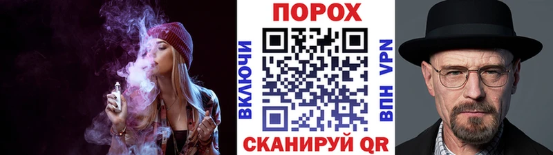 МЕТАМФЕТАМИН винт  mega зеркало  Закаменск 